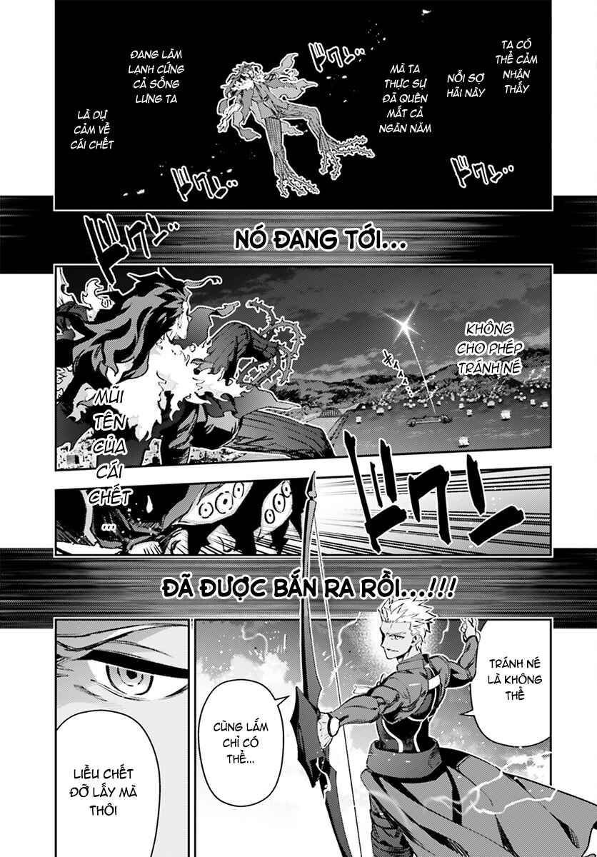 Chapter 73.2 - Page 16