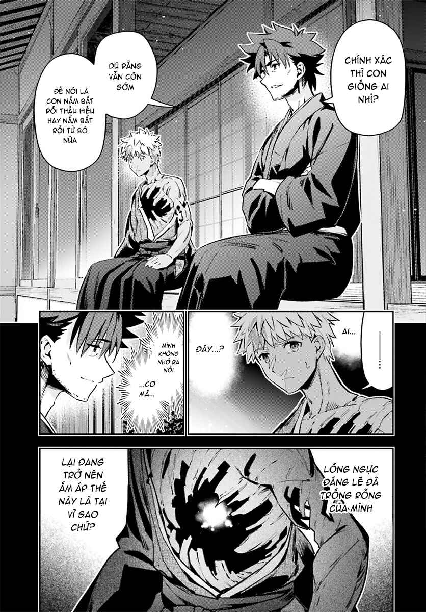 Chapter 73.2 - Page 6