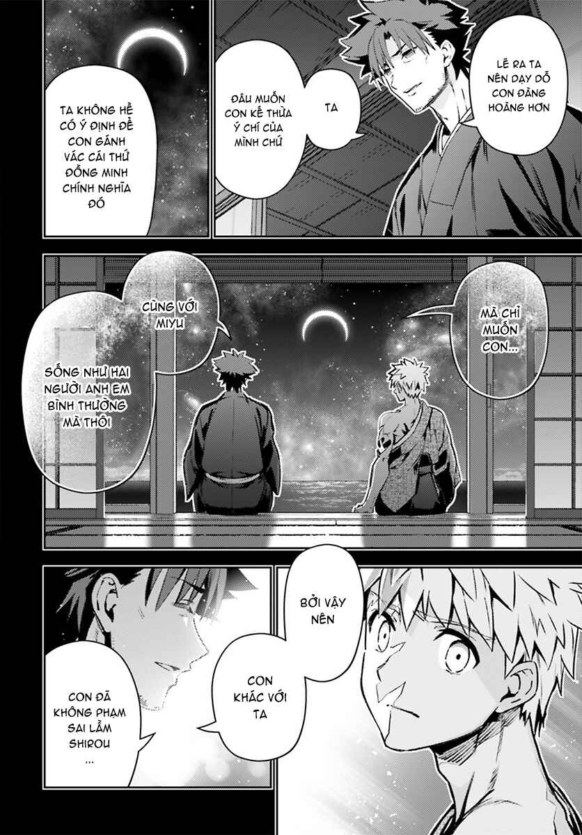 Chapter 73.2 - Page 7