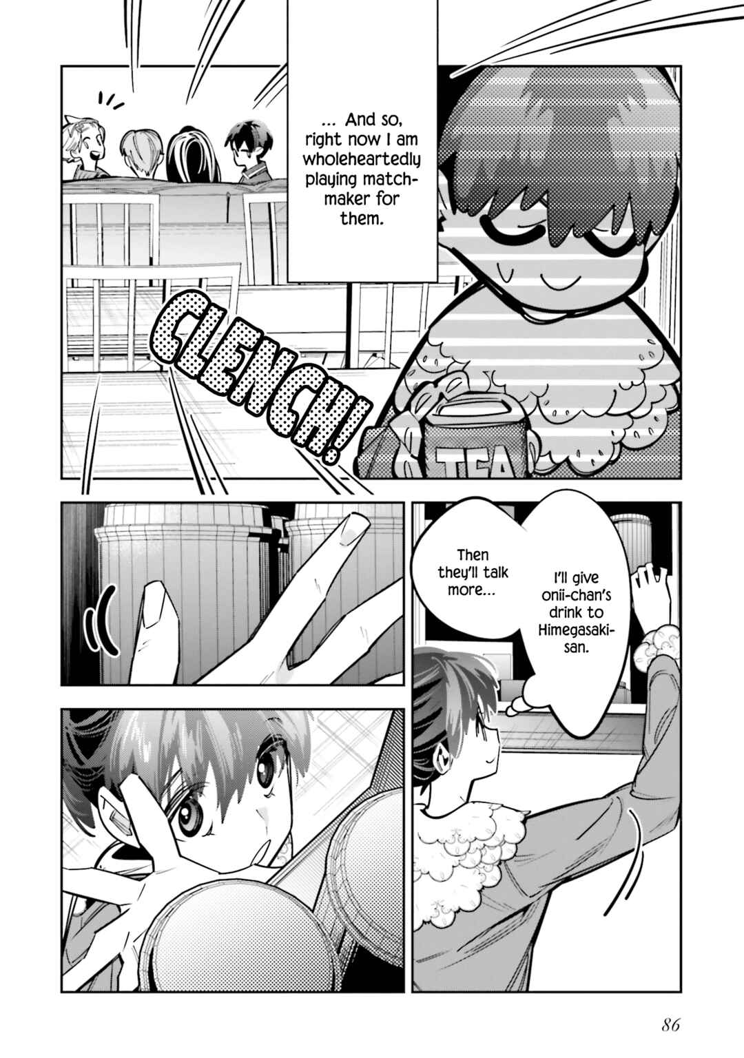 Chapter 7 - Page 16