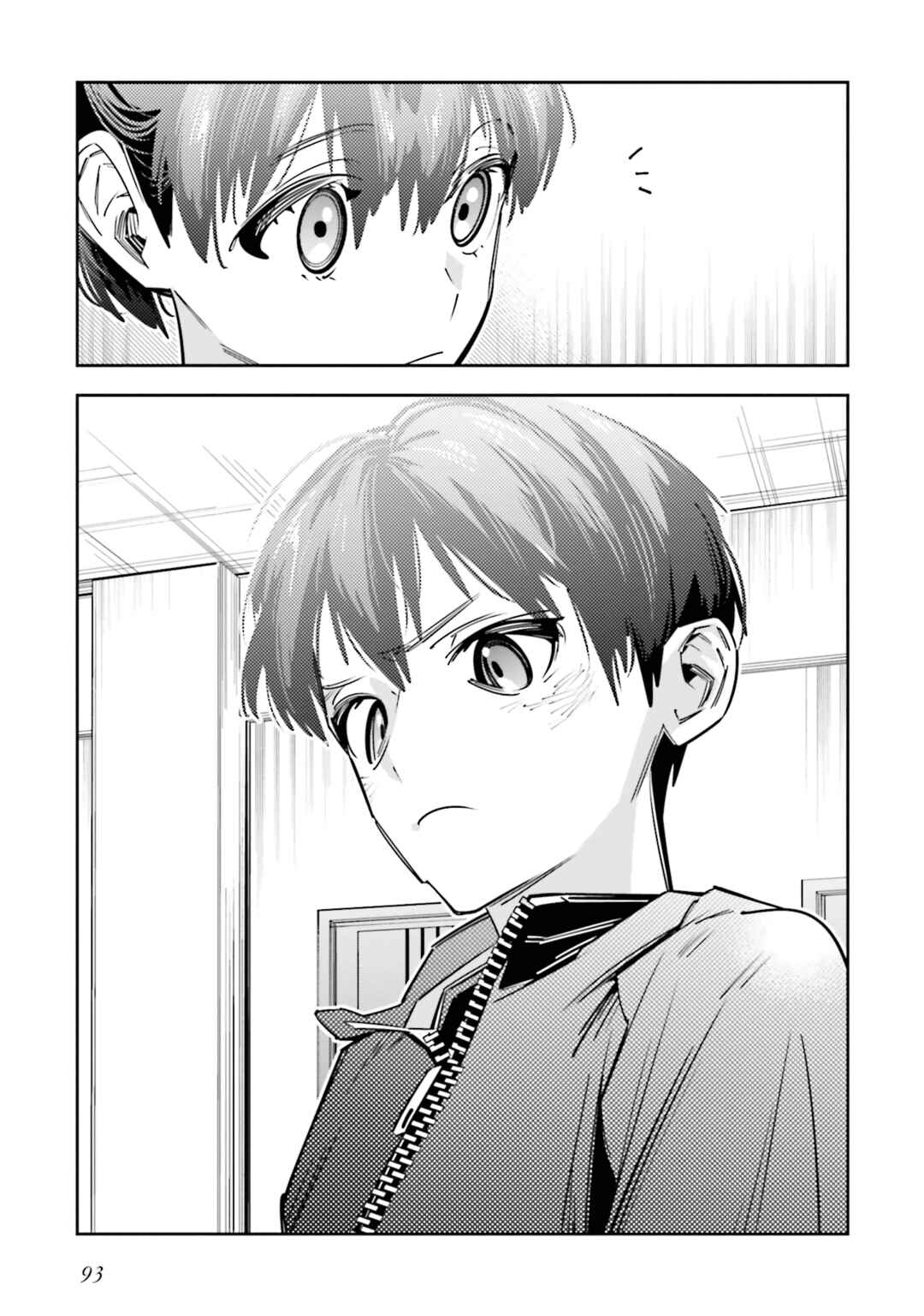 Chapter 7 - Page 23