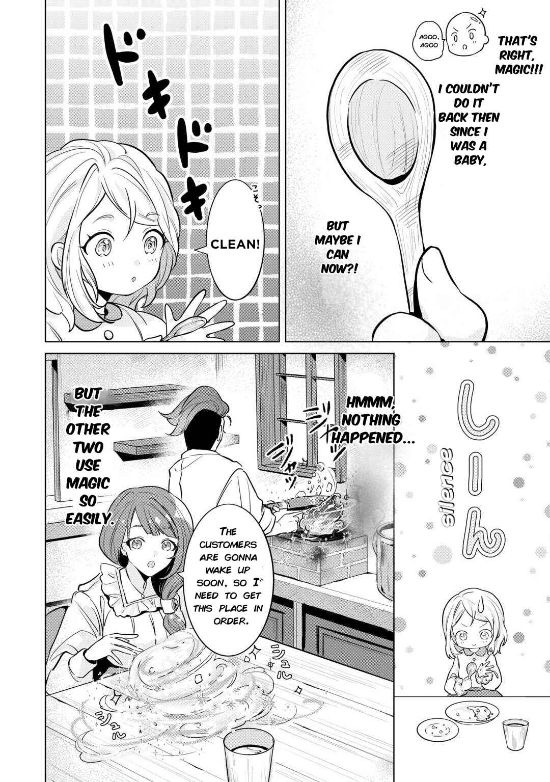Chapter 2 - Page 6