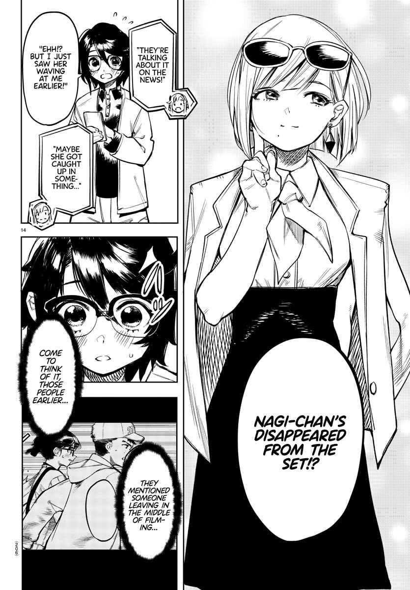 Chapter 79 - Page 14
