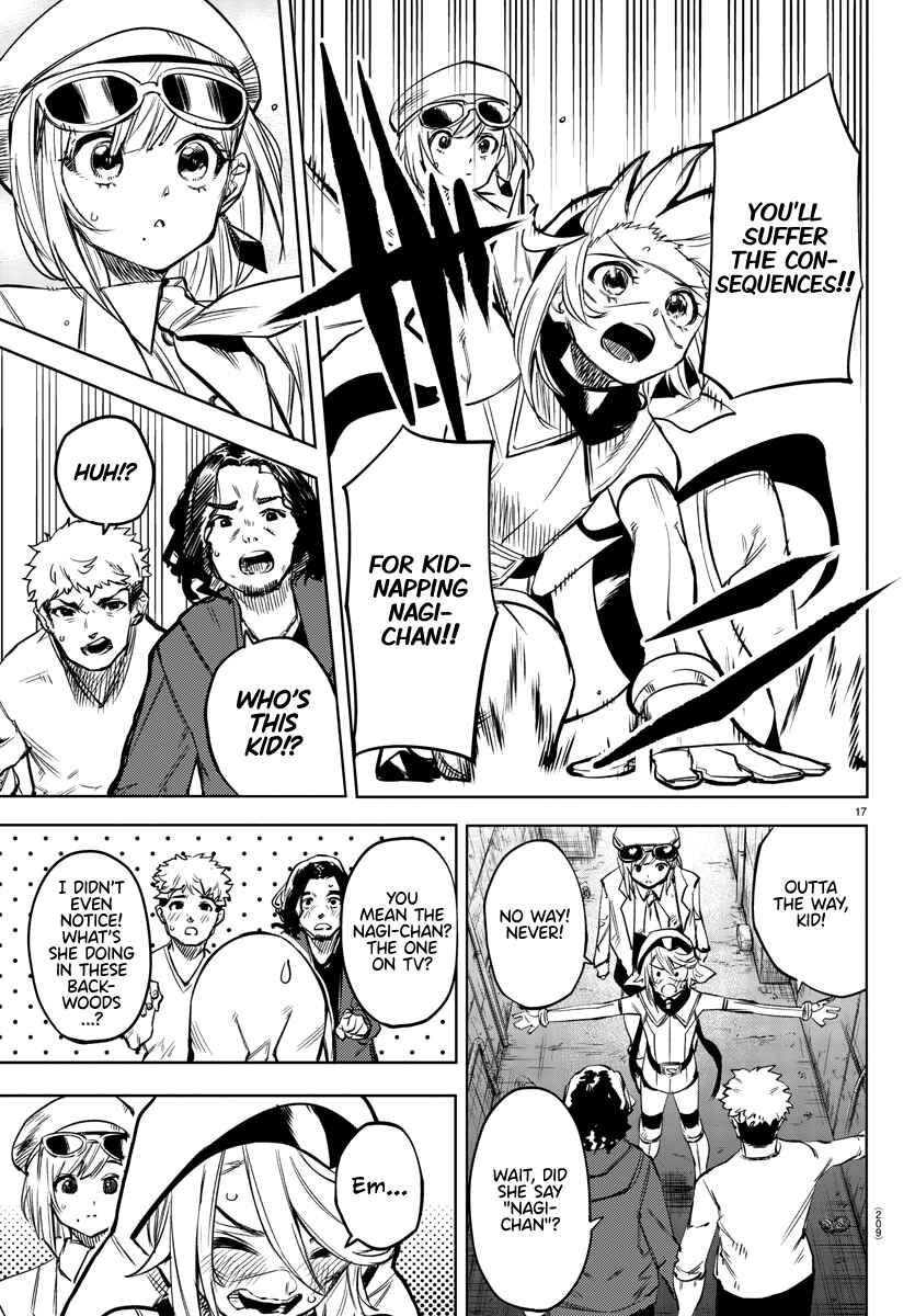 Chapter 79 - Page 17