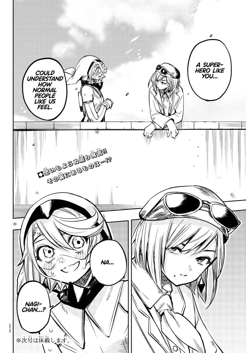 Chapter 79 - Page 20