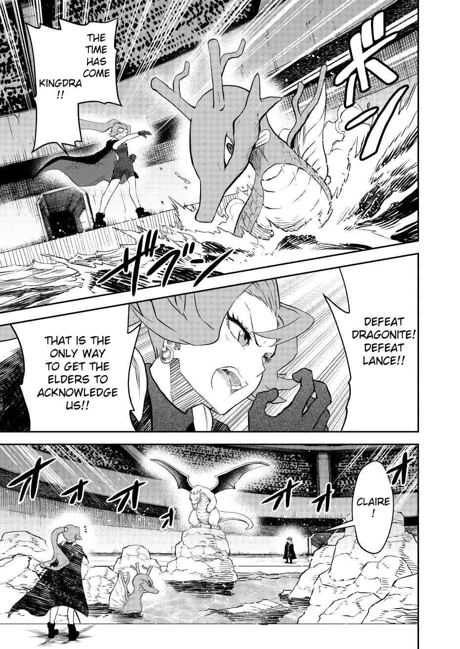 Chapter 18 - Page 60