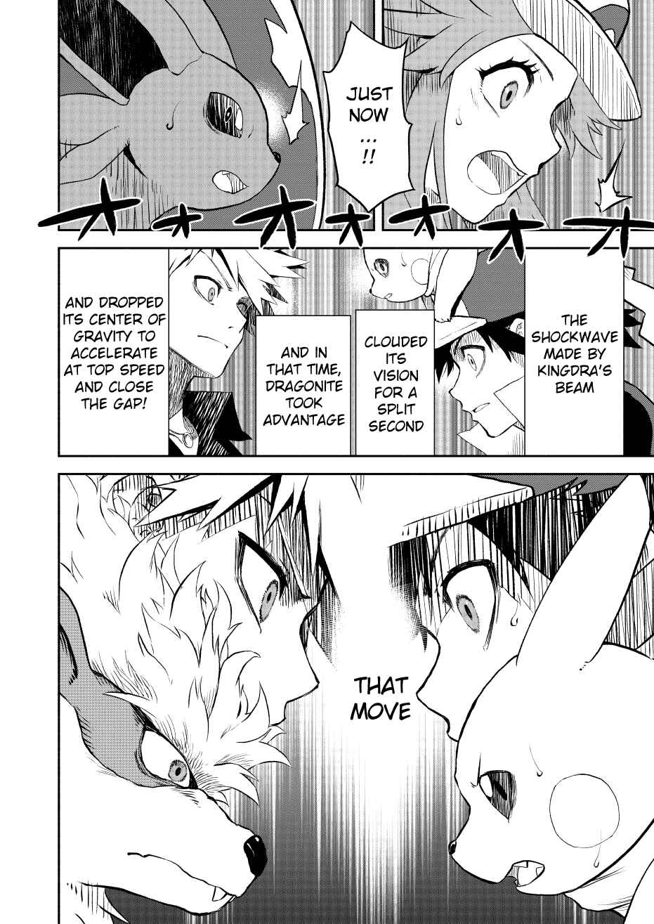 Chapter 18 - Page 65