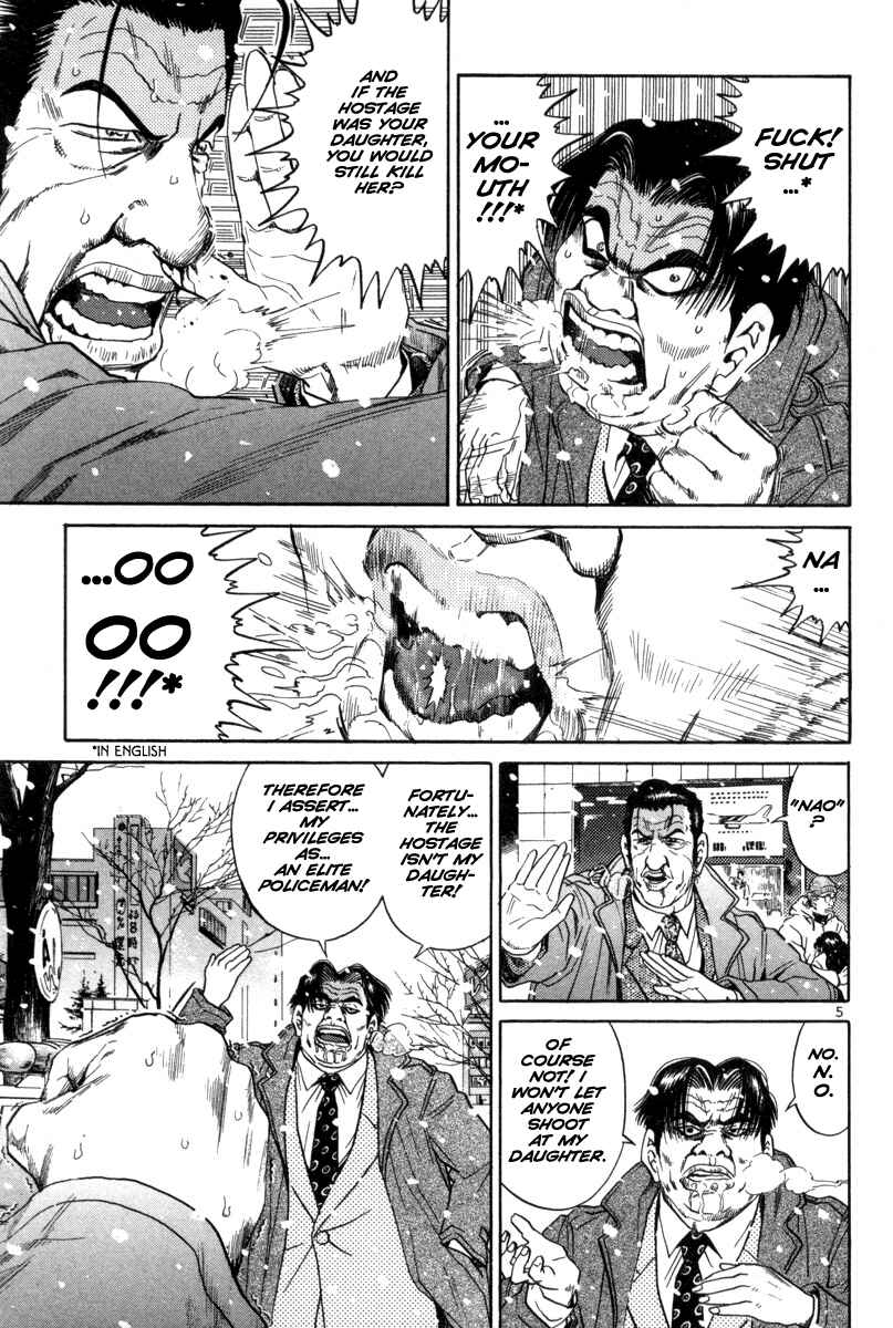 Chapter 128 - Page 10