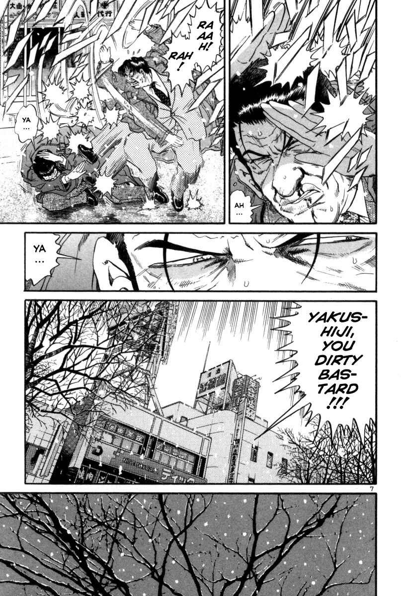 Chapter 128 - Page 12