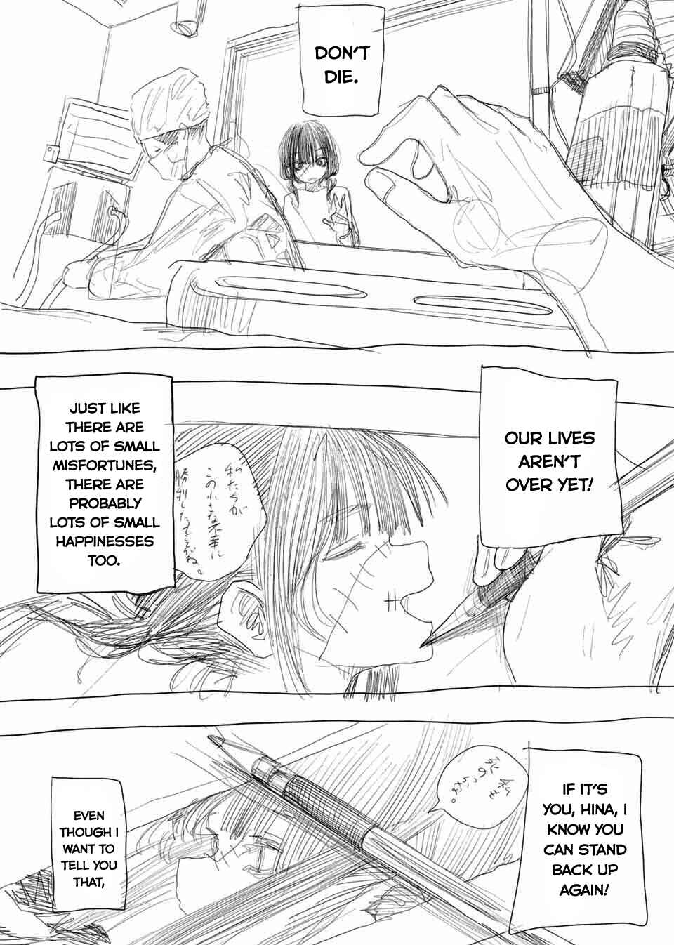 Chapter ? - Page 41