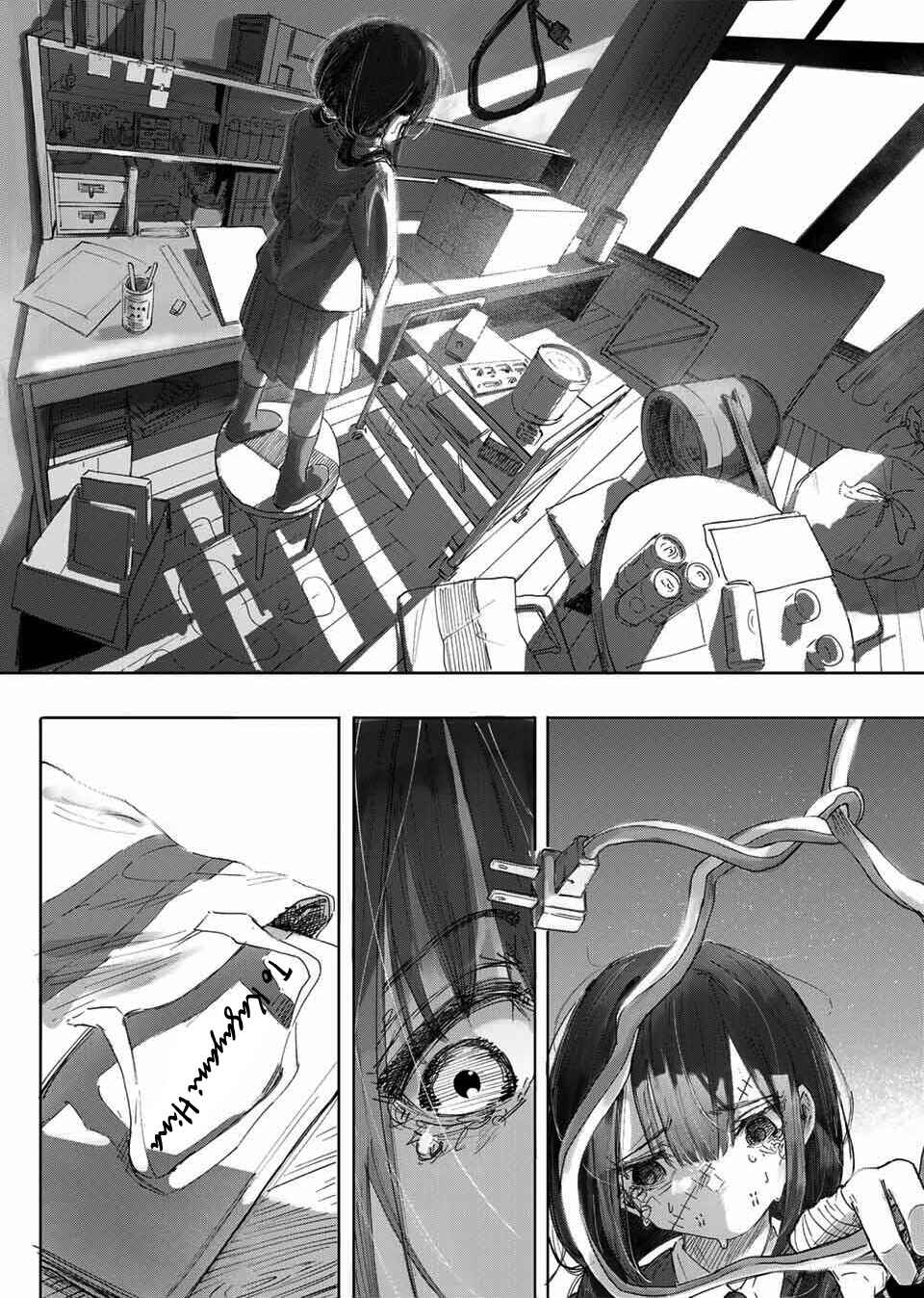 Chapter ? - Page 43