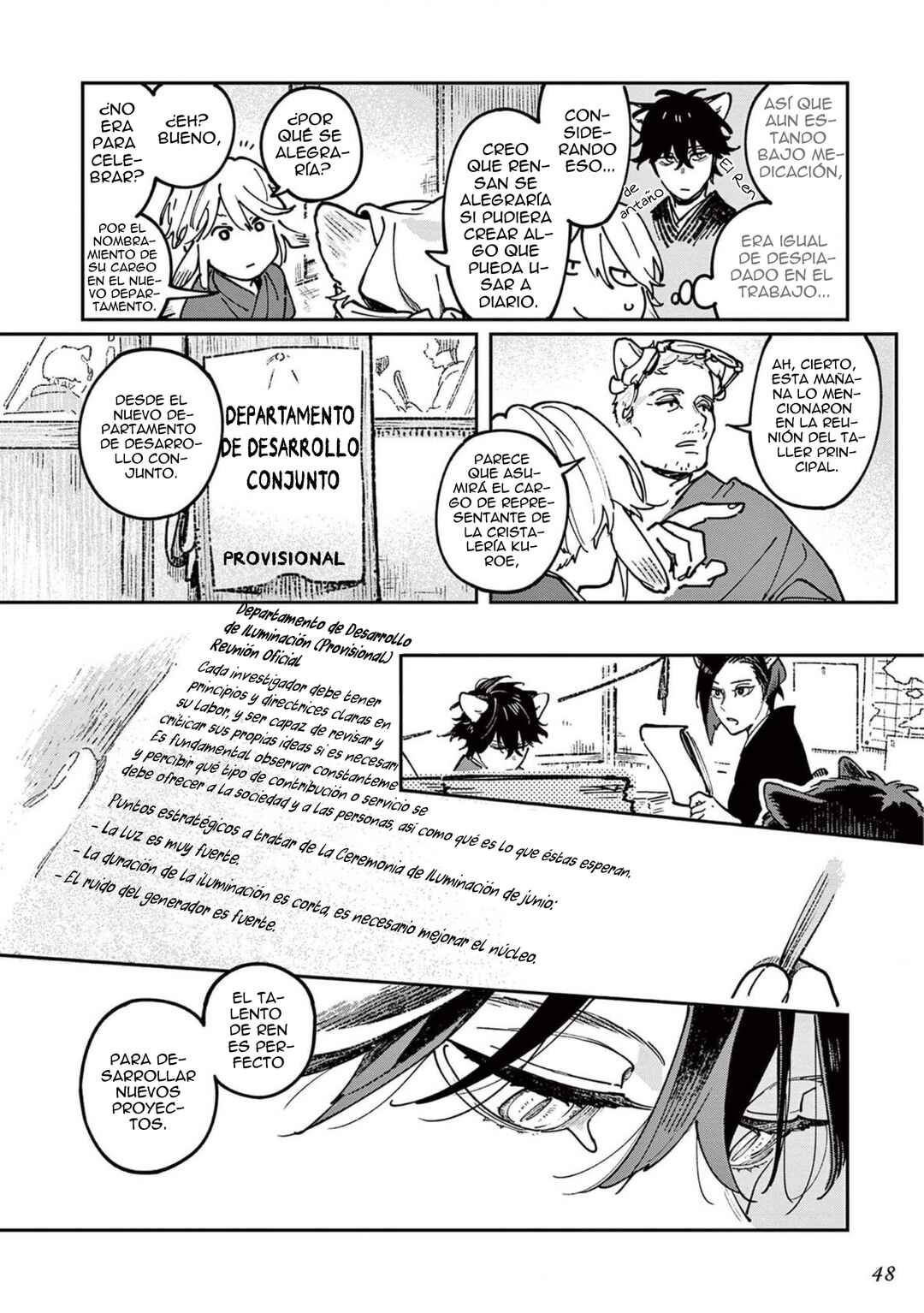 Chapter 2 - Page 13