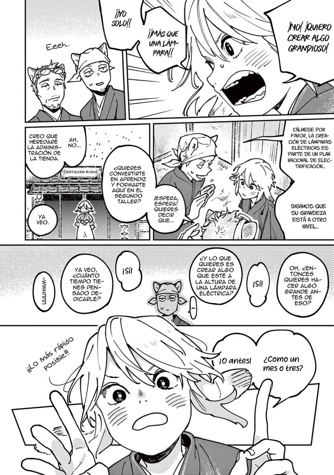 Chapter 2 - Page 15