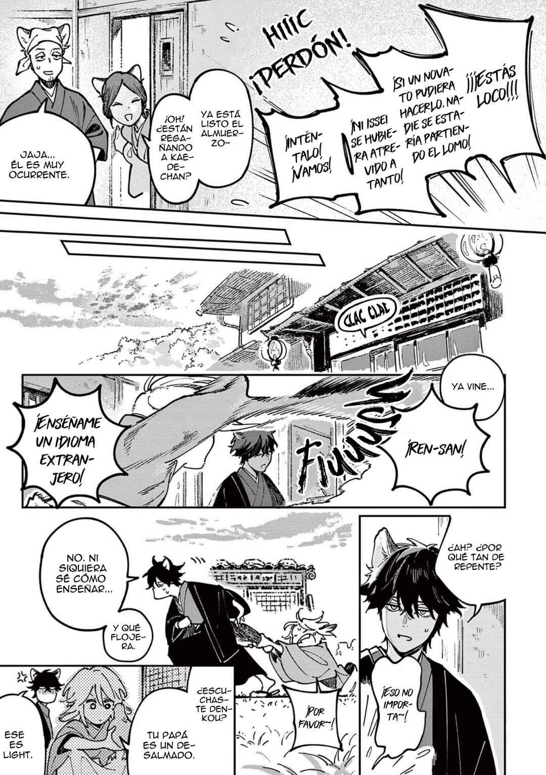 Chapter 2 - Page 16