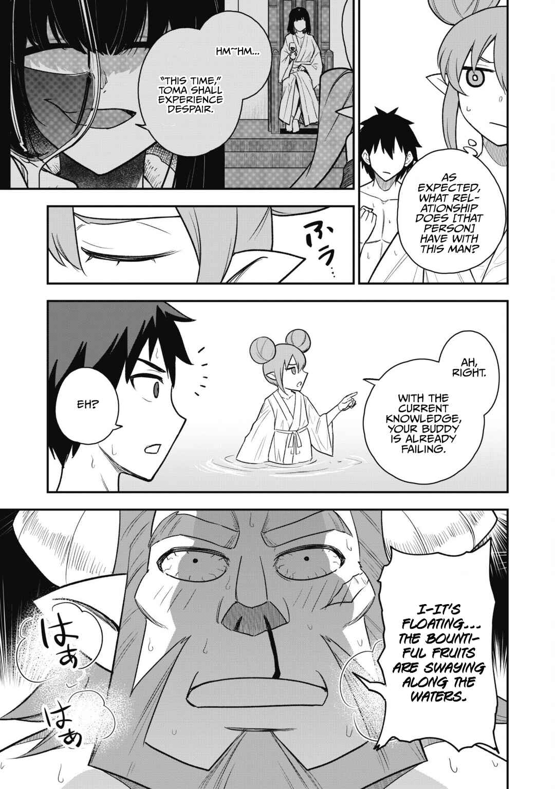 Chapter 16 - Page 19