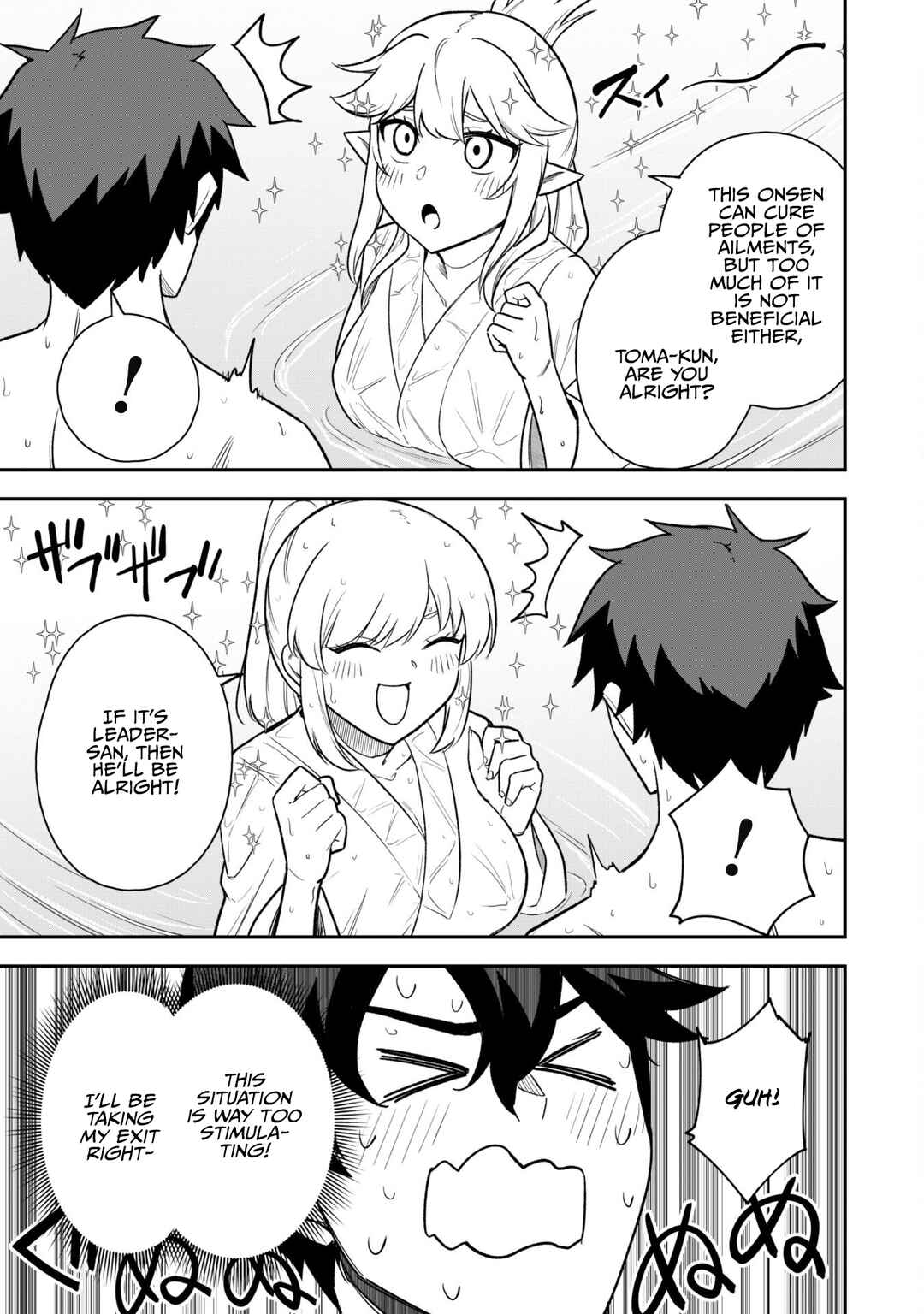 Chapter 16 - Page 23