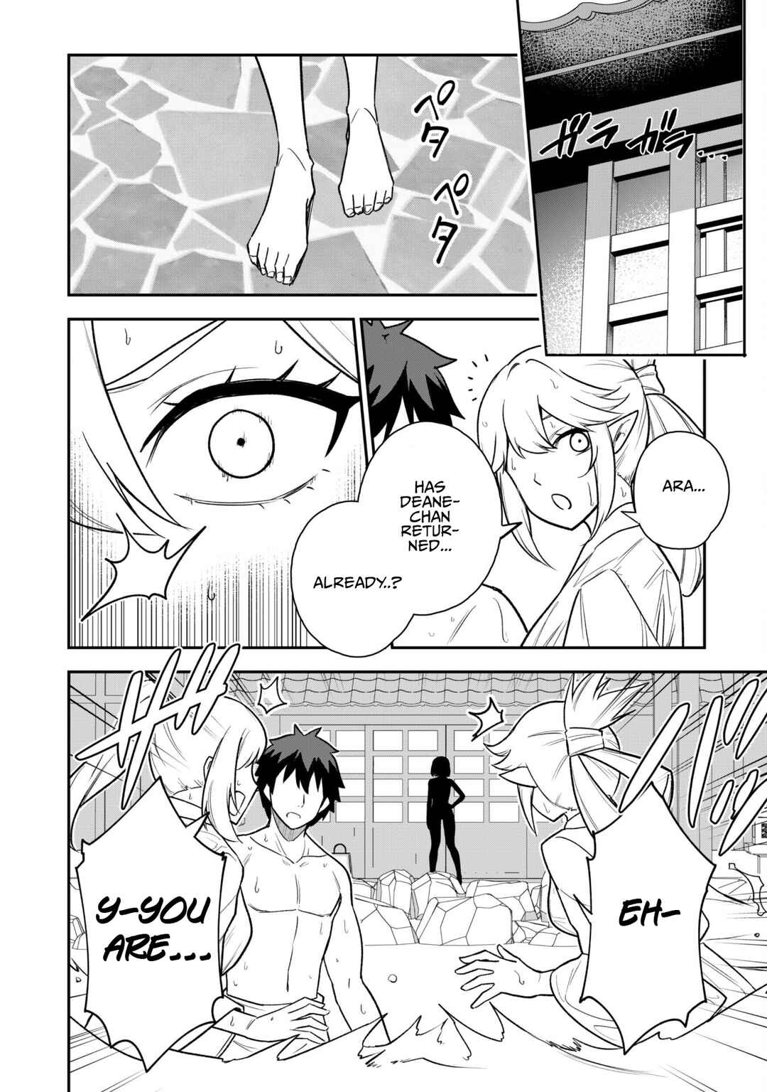 Chapter 16 - Page 24