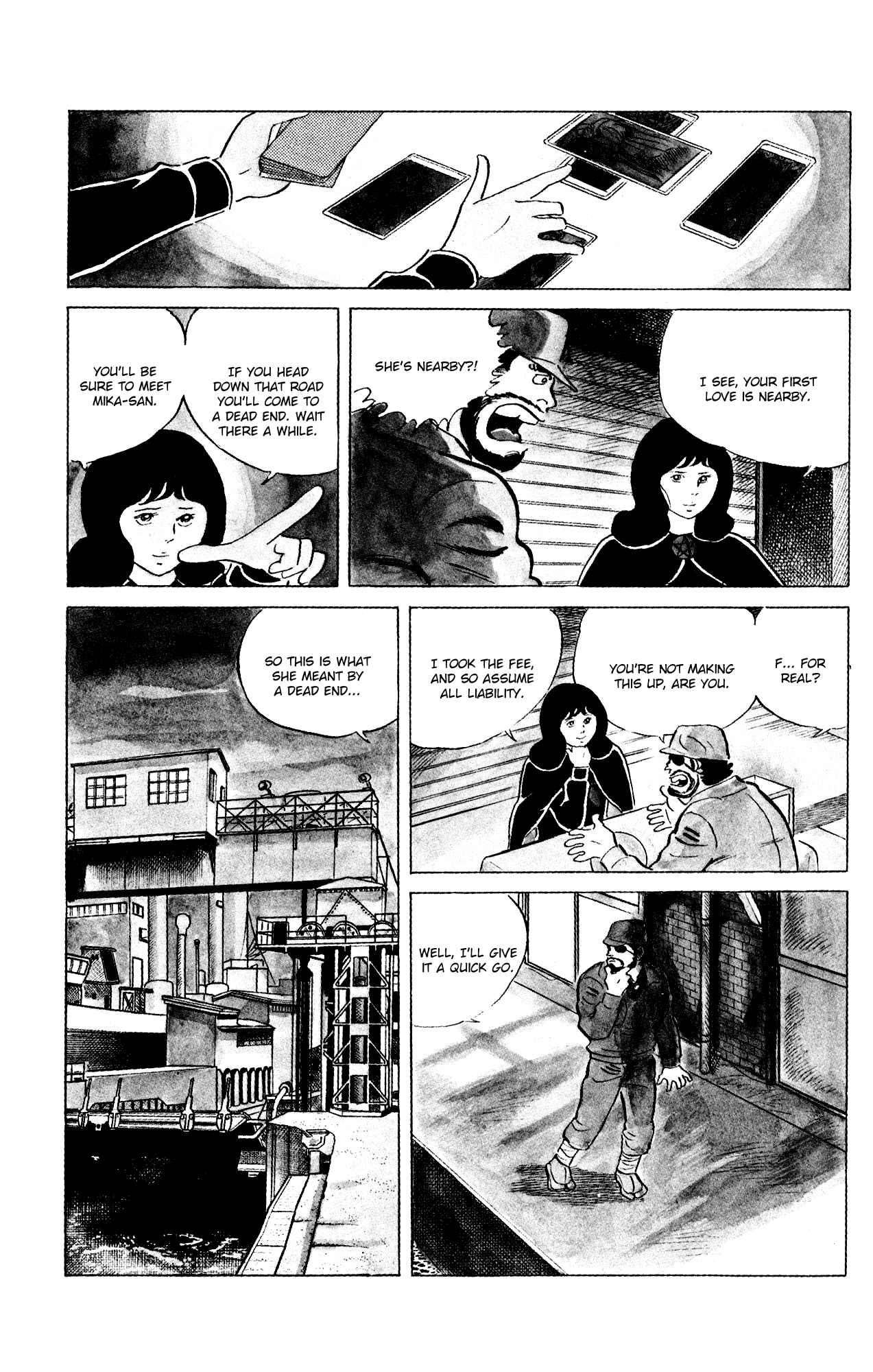 Chapter 76 - Page 7