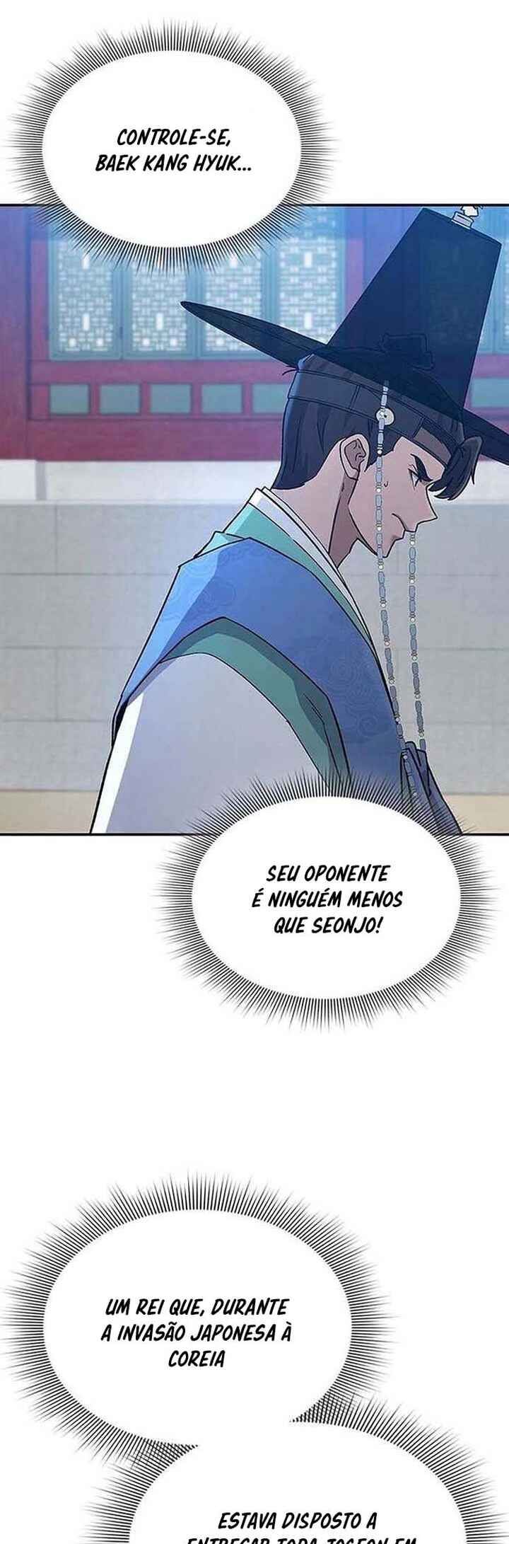 Chapter 42 - Page 12