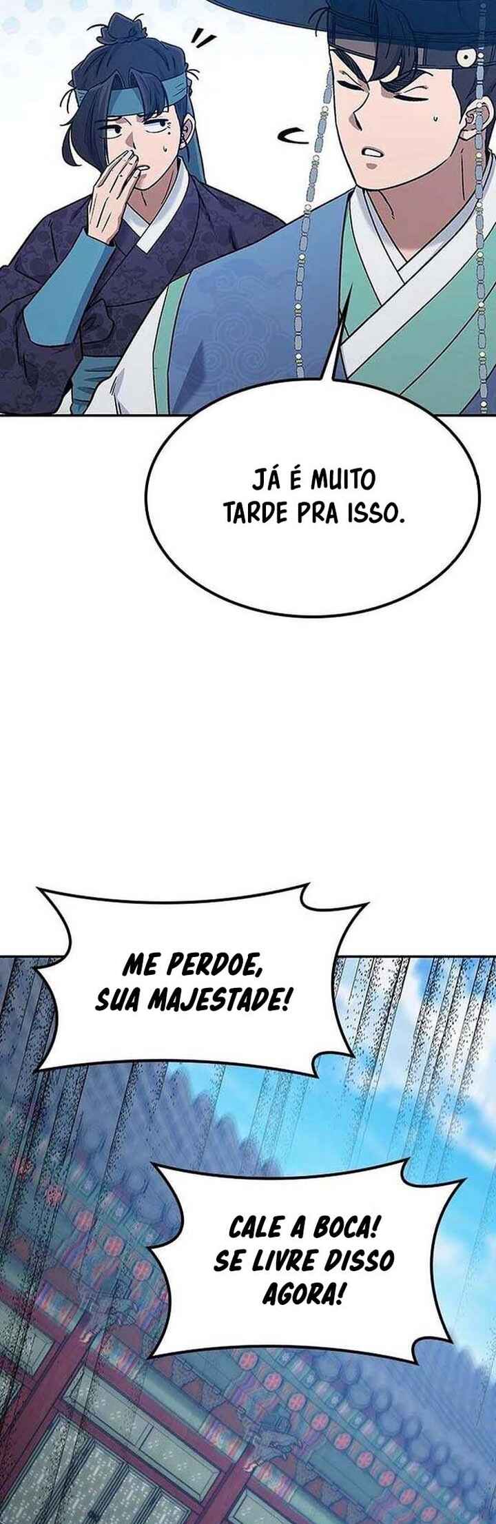 Chapter 42 - Page 7