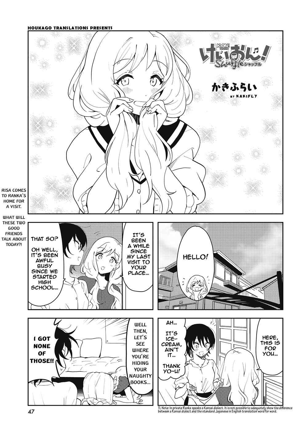 Chapter 39 - Page 1