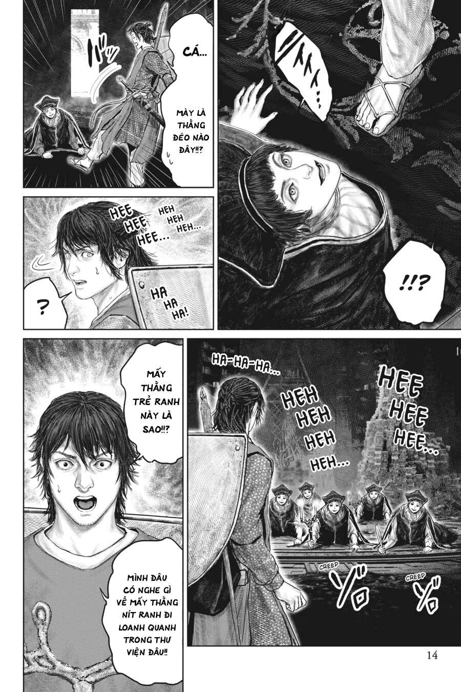 Chapter 25 - Page 13