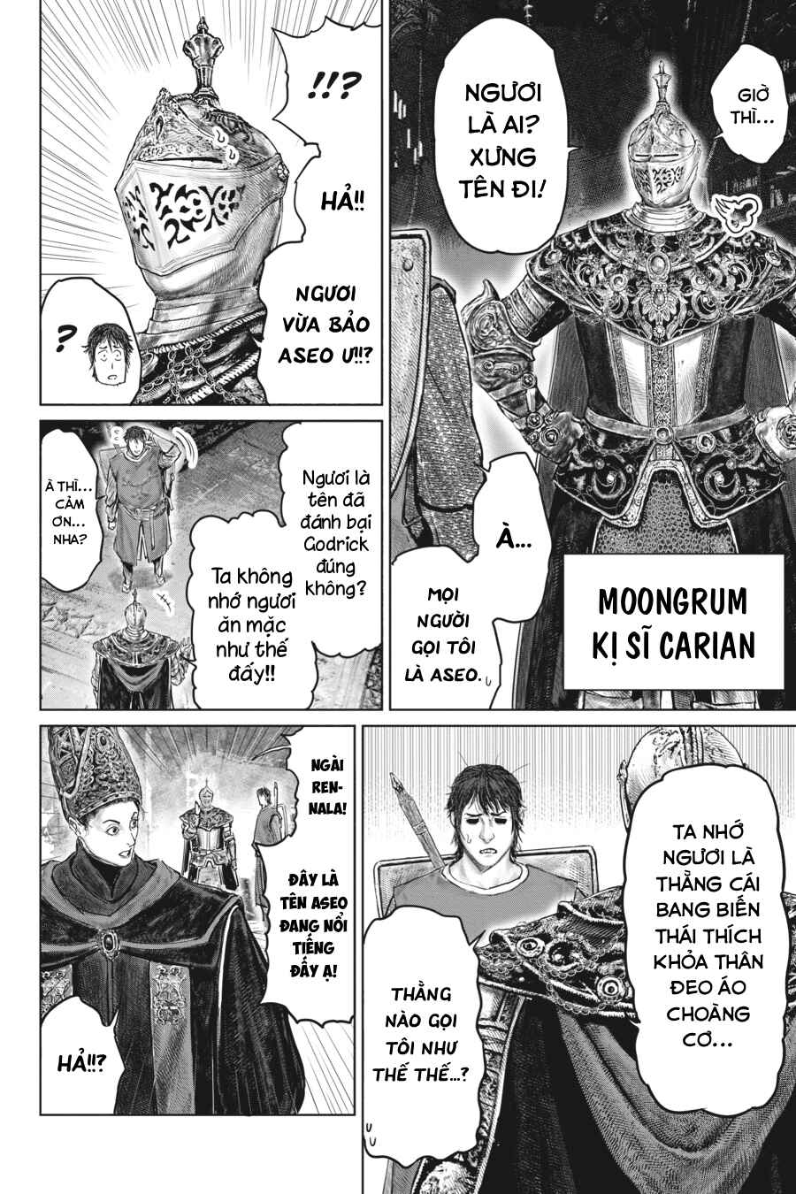 Chapter 25 - Page 17