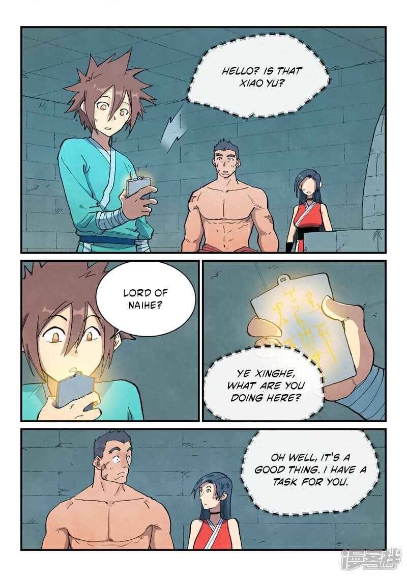 Chapter 688 - Page 3