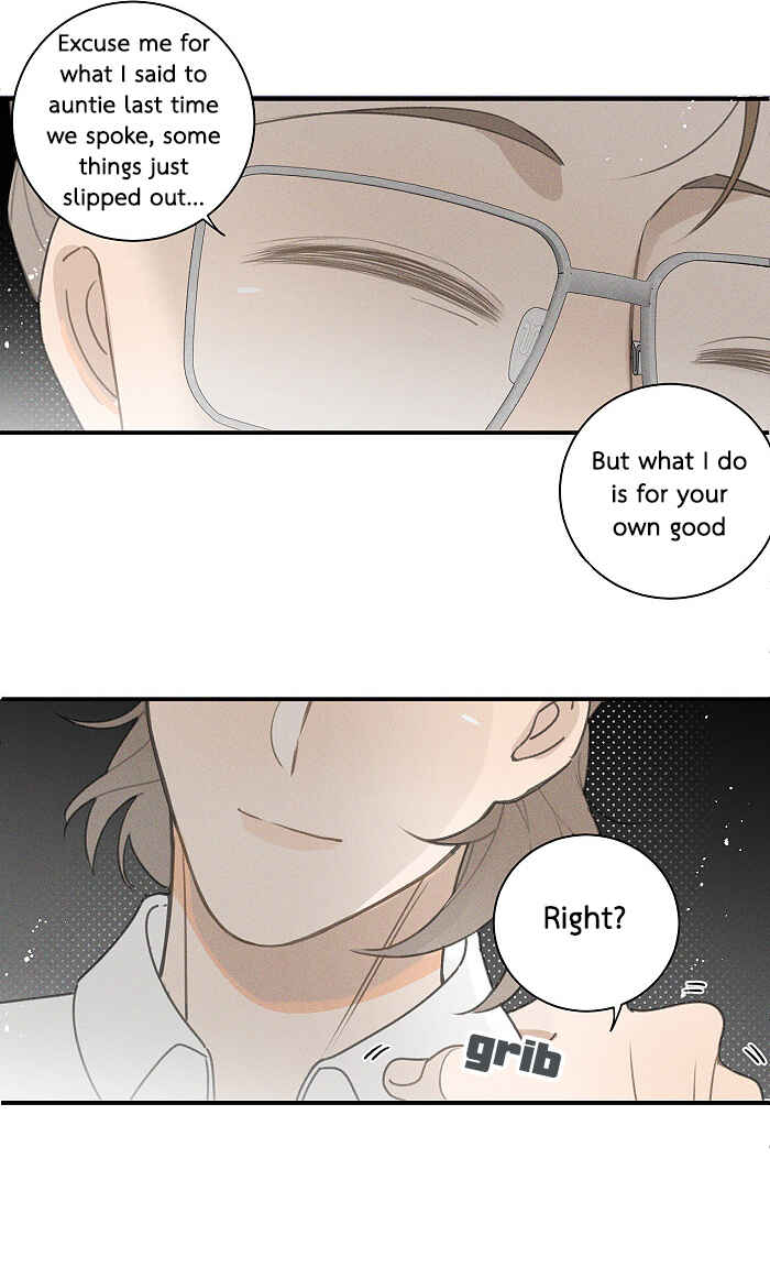 Chapter 98.1 - Page 8