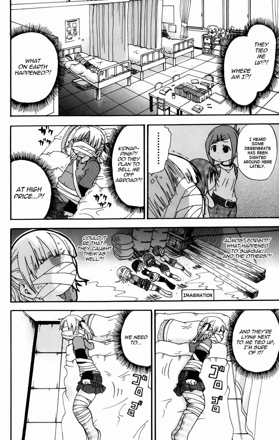 Chapter 48 - Page 4