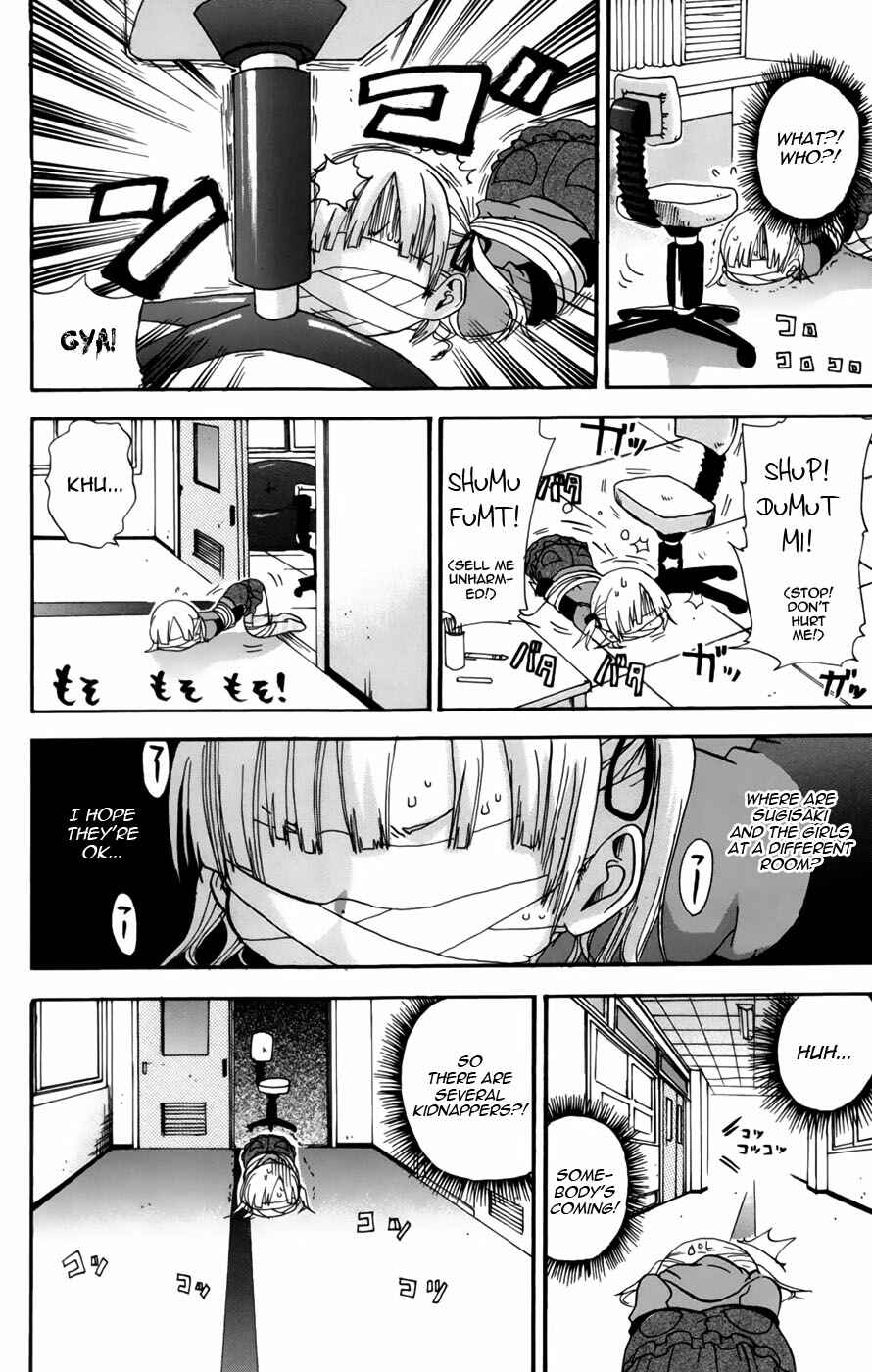Chapter 48 - Page 6