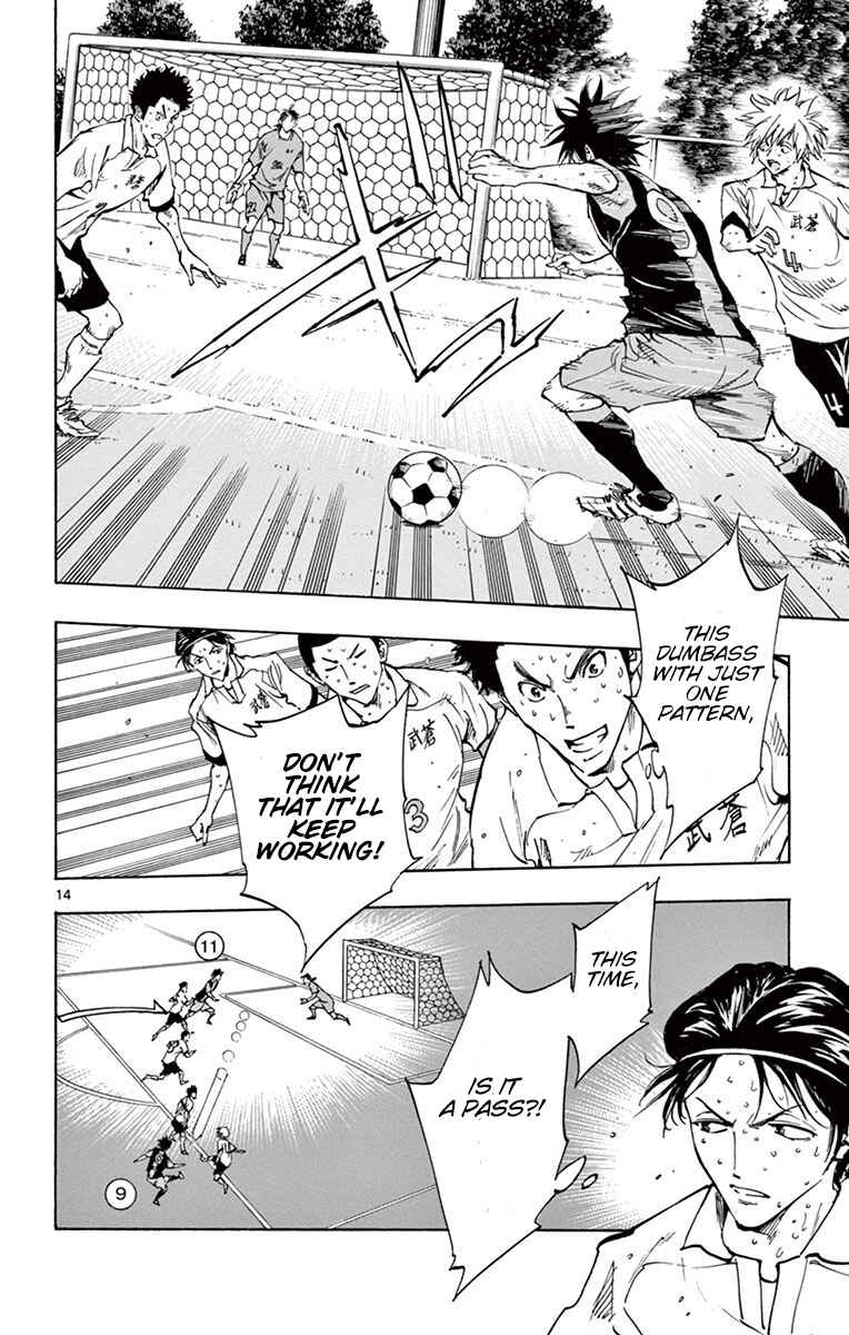 Chapter 189 - Page 14