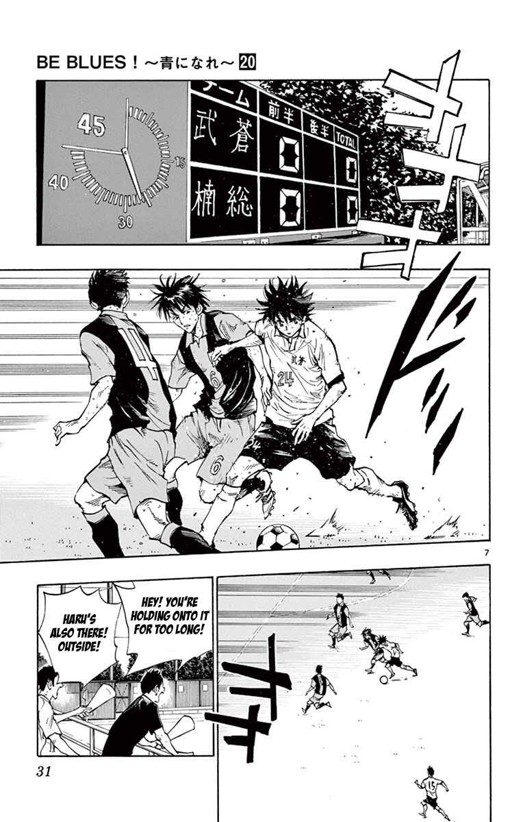 Chapter 189 - Page 7