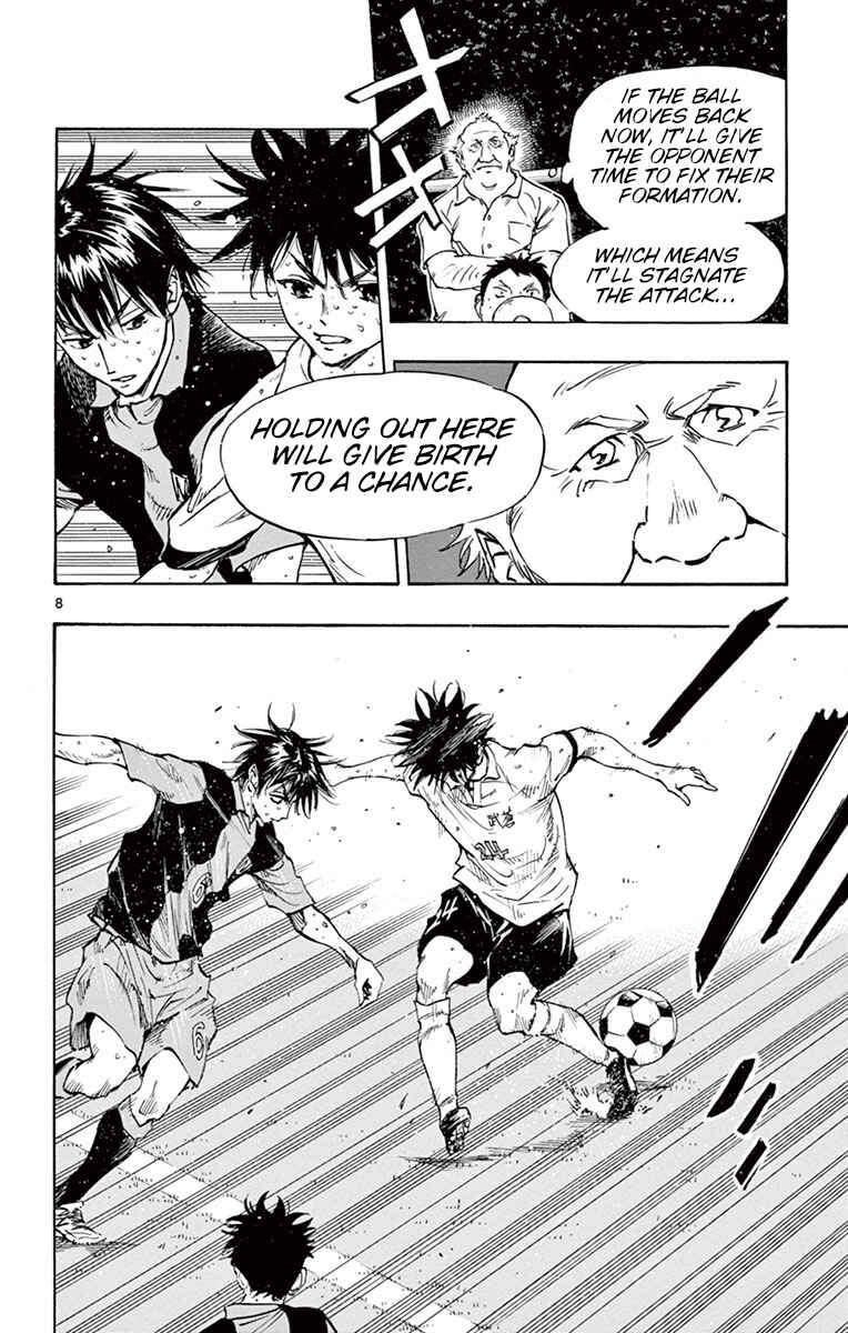 Chapter 189 - Page 8