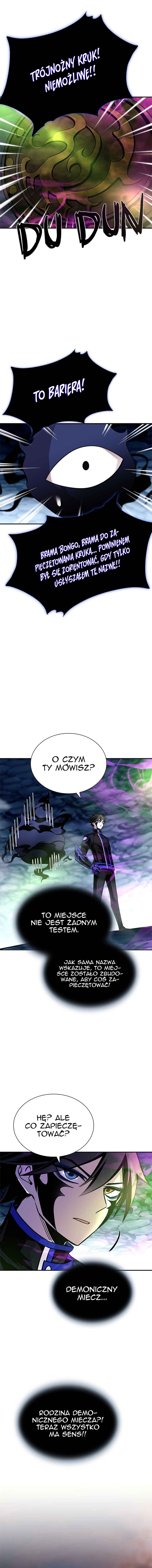 Chapter 71 - Page 15