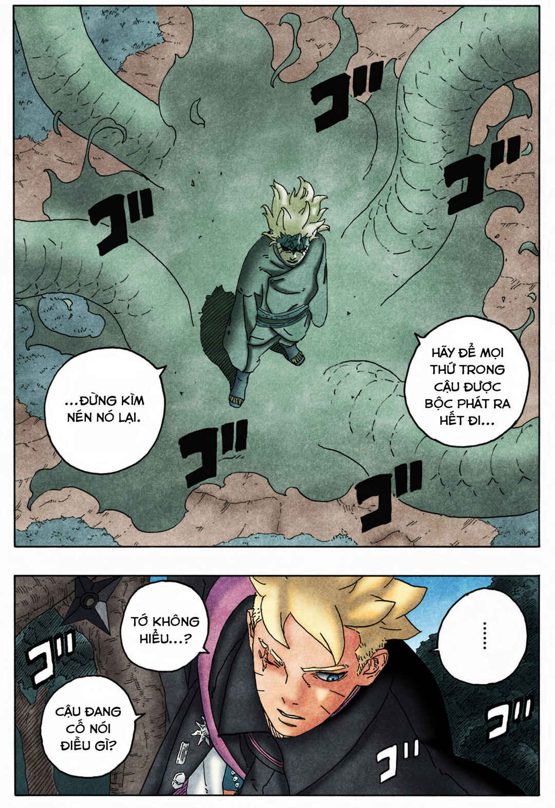 Chapter 7 - Page 11