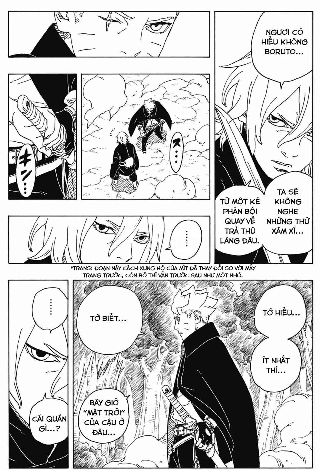 Chapter 7 - Page 24