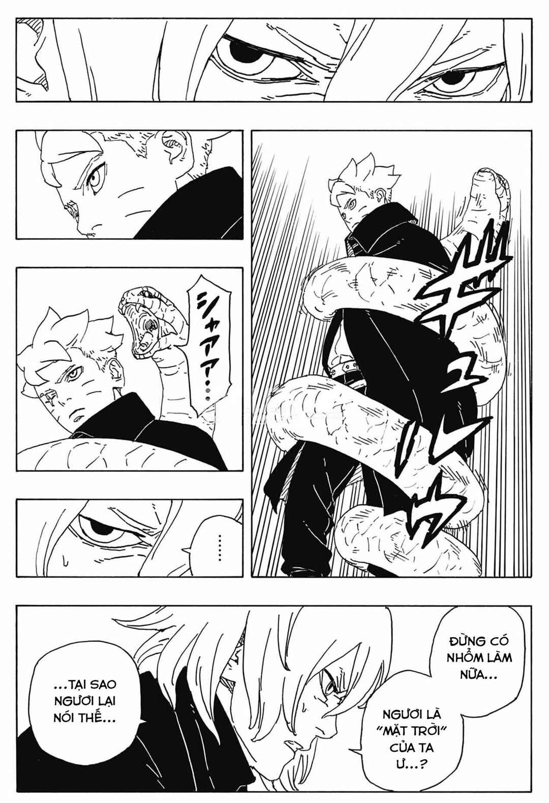 Chapter 7 - Page 26