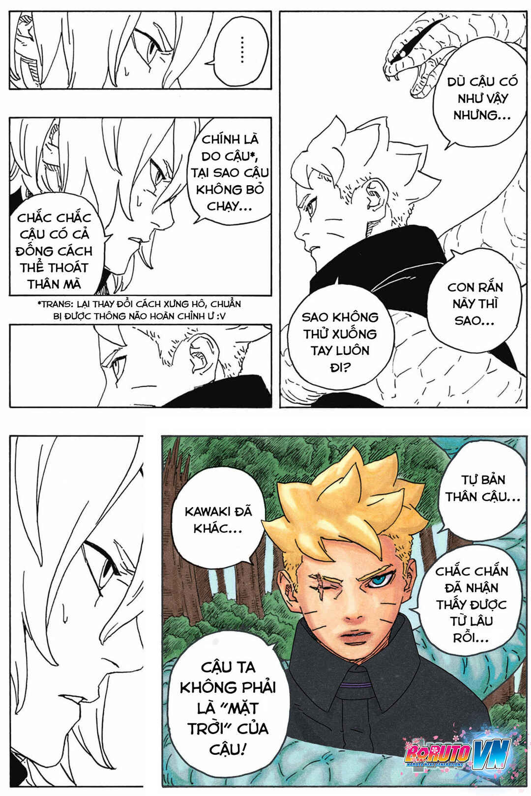 Chapter 7 - Page 27