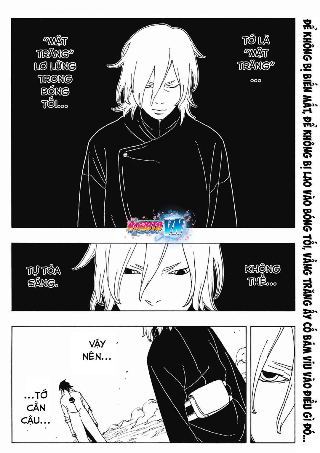 Chapter 7 - Page 3