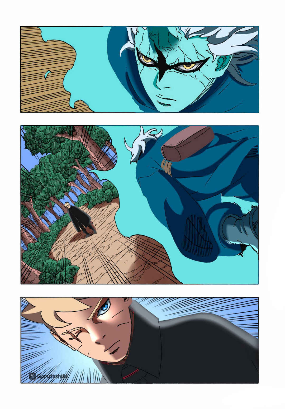 Chapter 7 - Page 5