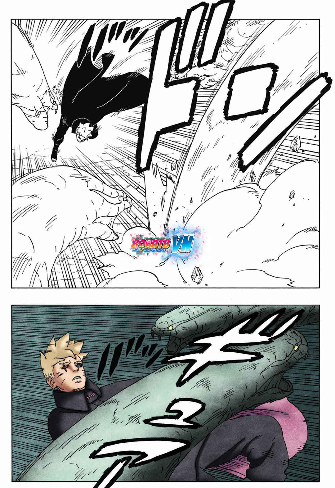 Chapter 7 - Page 7