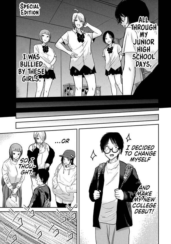 Chapter 32.5 - Page 1