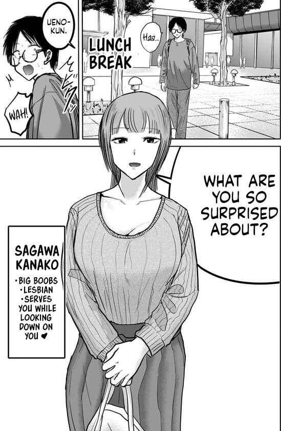 Chapter 32.5 - Page 10