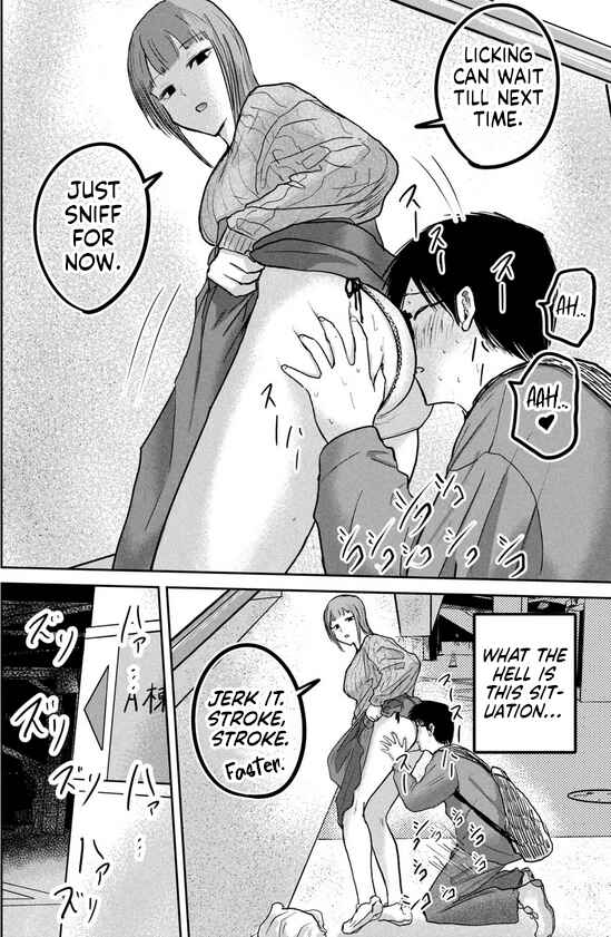 Chapter 32.5 - Page 15