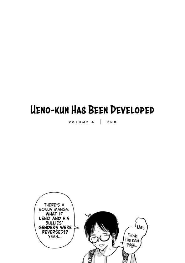 Chapter 32.5 - Page 26