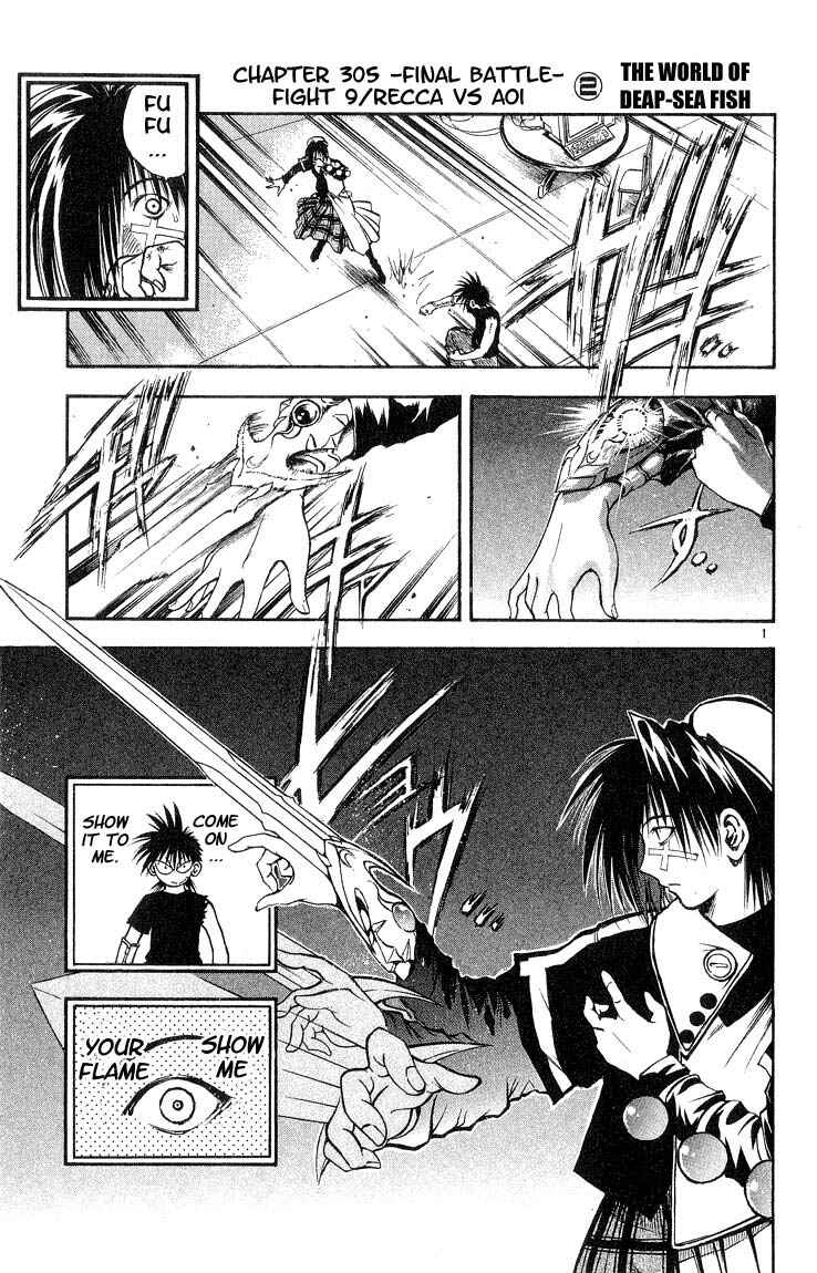 Chapter 305 - Page 1