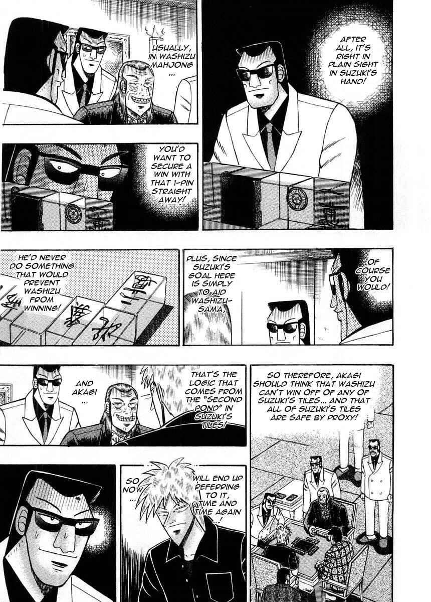 Chapter 96 - Page 12