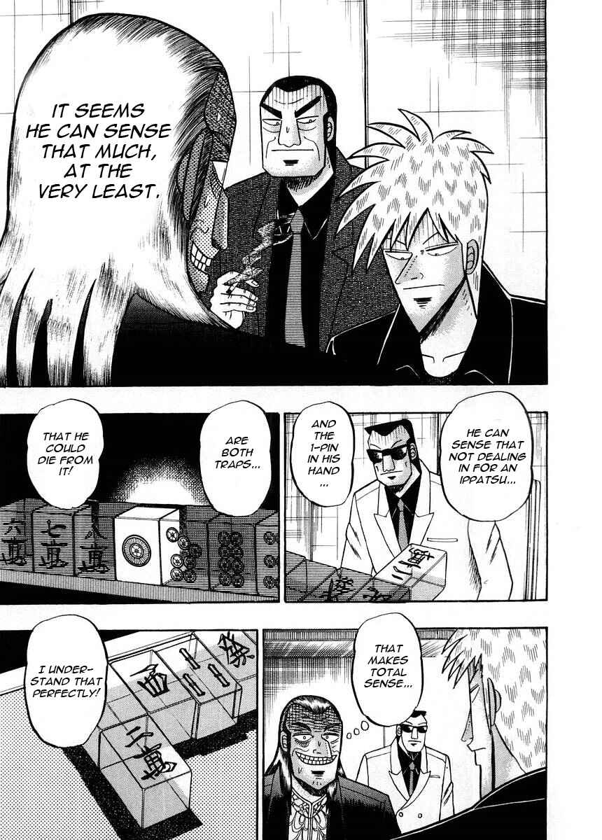 Chapter 96 - Page 17