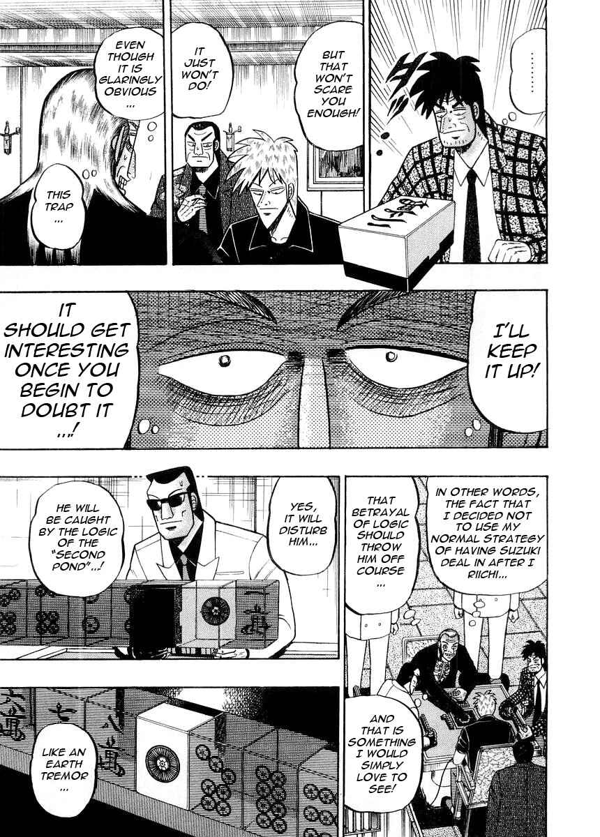 Chapter 96 - Page 19